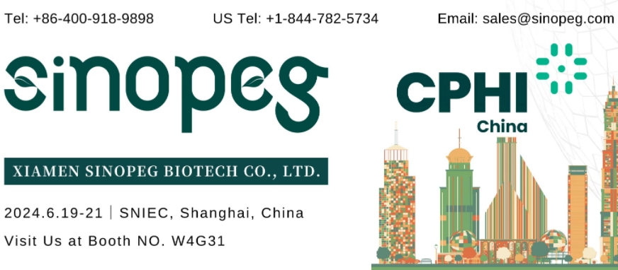 賽諾邦格邀請函 | 上海 | 第二十二屆世界制藥原料中國展（CPHI China 2024）