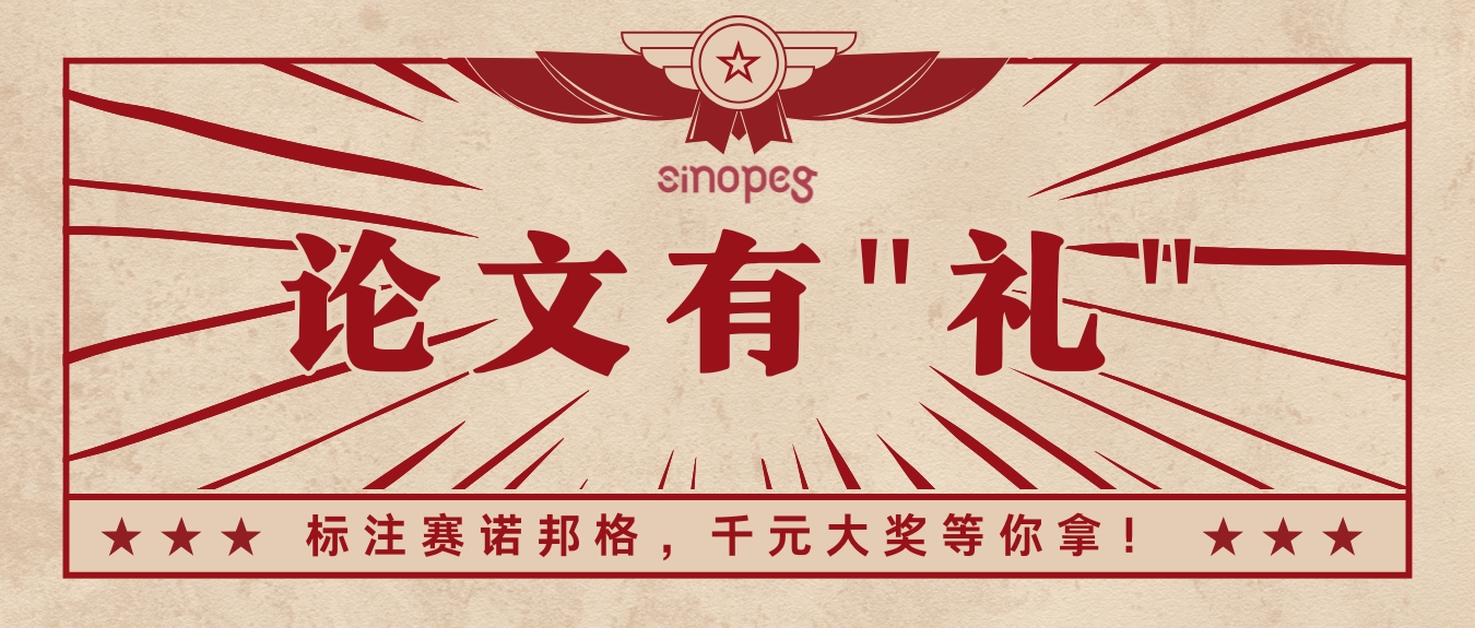 誒？！騙人的吧...怎么點進(jìn)來有獎金領(lǐng)？